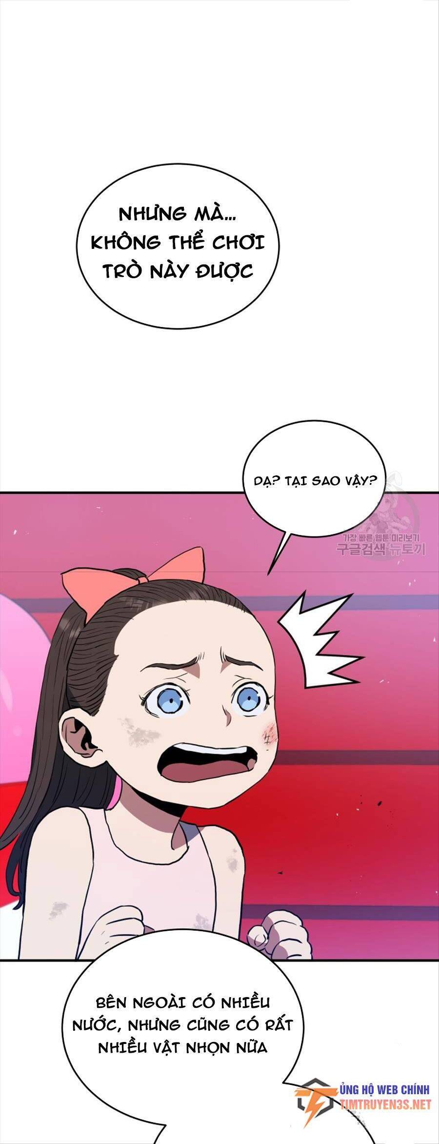 hệ thống oán hận của ta chapter 61 46