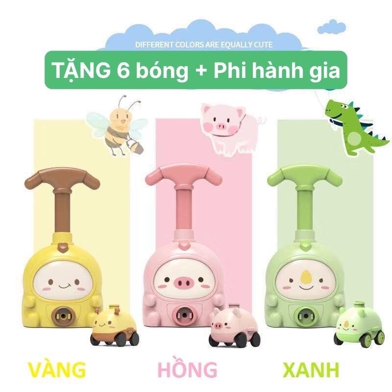 Đồ chơi xe hơi bóng bay, bơm bóng đua xe, phát triển khả năng vận động và tư duy của trẻ, tặng kèm bóng + phi hành gia