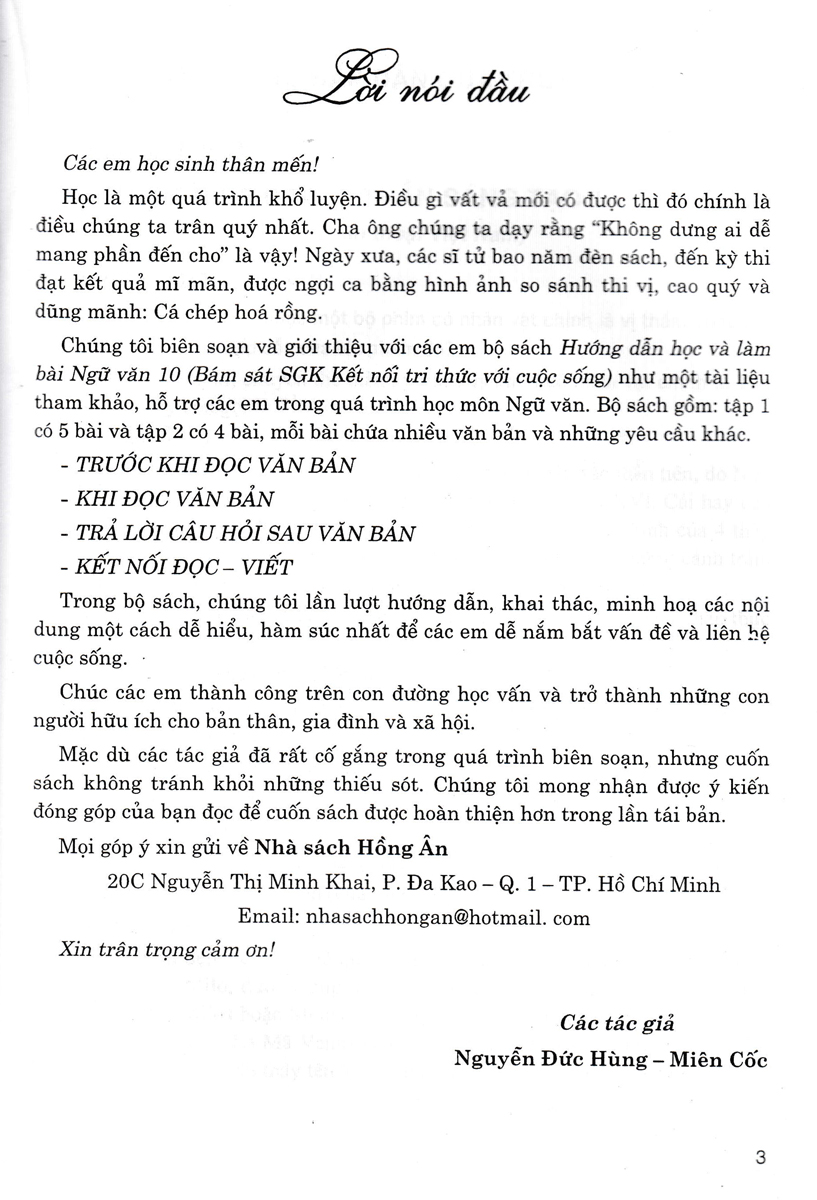 Sách tham khảo- Hướng Dẫn Học Và Làm Bài Ngữ Văn 10 - Tập 1 (Bám Sát SGK Kết Nối Tri Thức Với Cuộc Sống)_HA