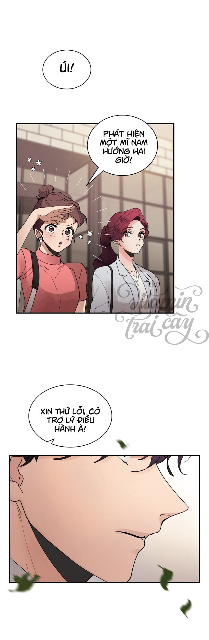 oan gia ngõ hẹp chapter 17 58