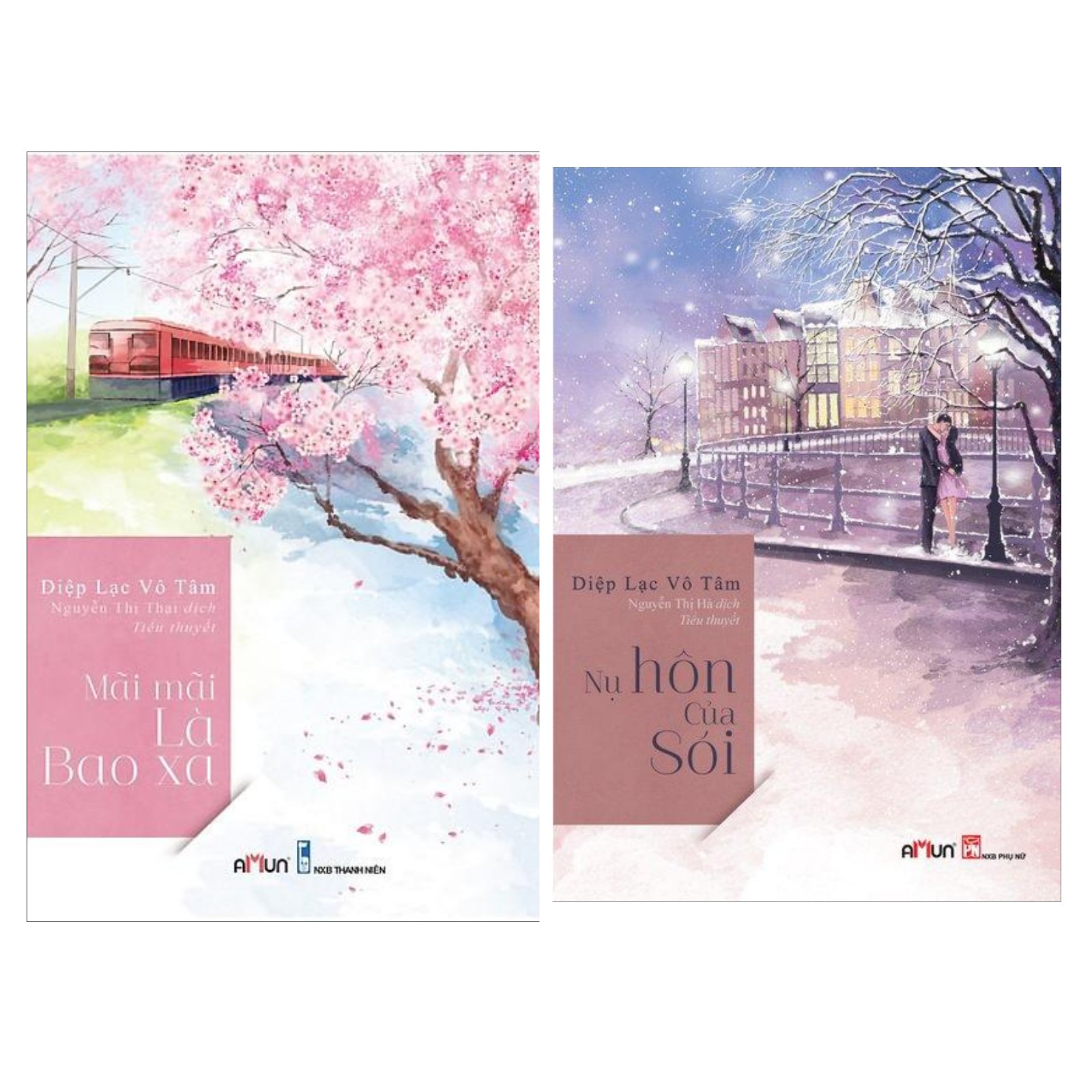 Combo Sách Ngôn Tình Đặc Sắc : Mãi Mãi Là Bao Xa ( Tái Bản 2019 ) + Nụ Hôn Của Sói ( Tặng Kèm Postcark Greenlife )