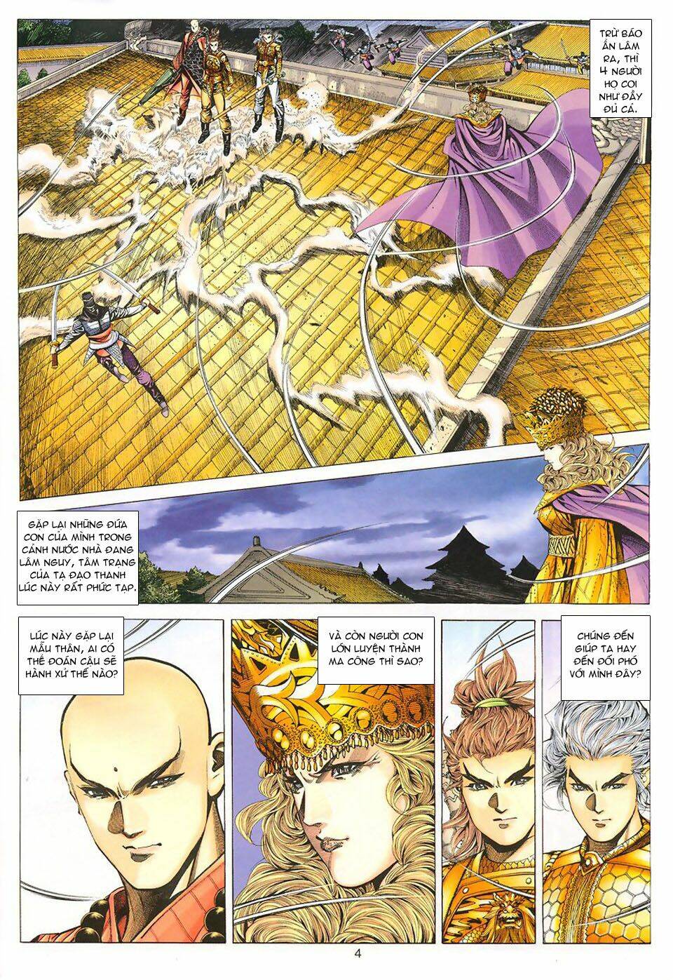 tuyệt thế vô song chapter 87 4