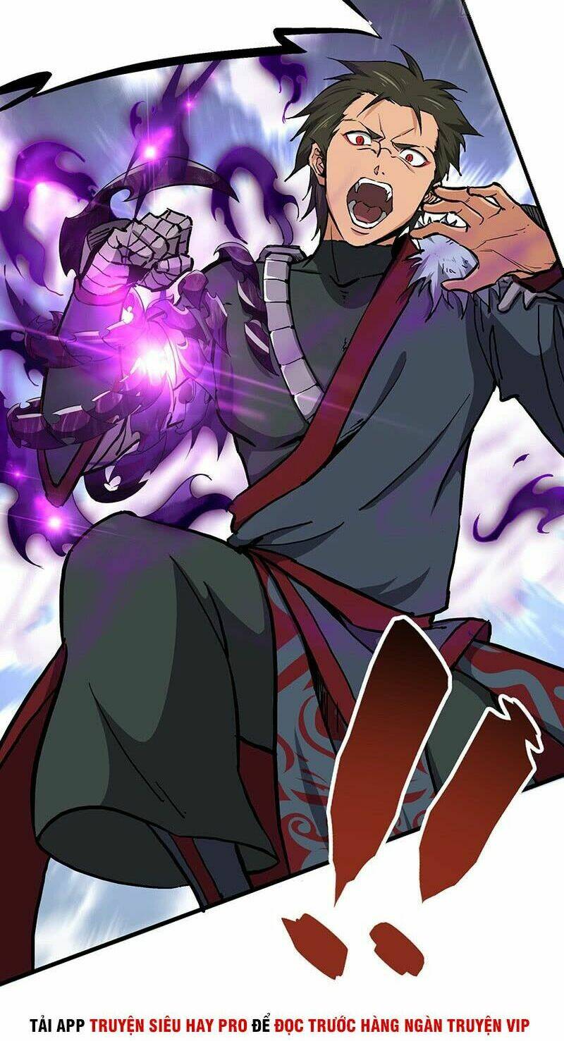 hỗn độn kiếm thần chapter 124 22