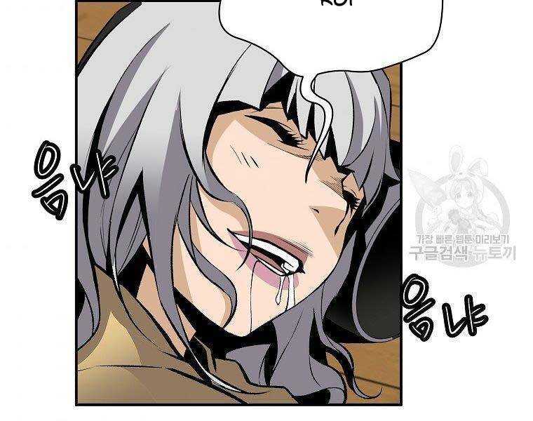 sự trở lại của huyền thoại chapter 55 72