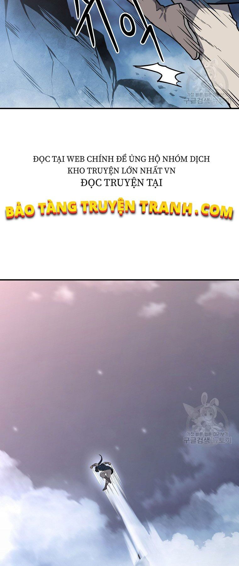 thiếu niên phương sĩ chapter 5 77