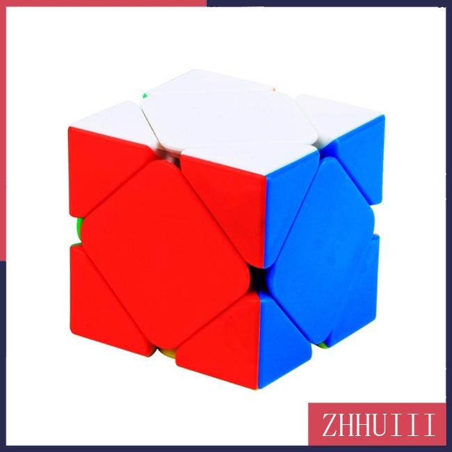 JT YUXIN ZHISHENG Magic Puzzle Cube High Speed Smart Cube Intellectual Development Toys