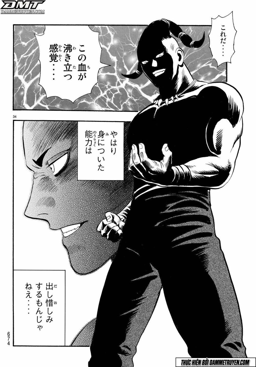 hoàng phi hồng phần 4 chapter 115 34