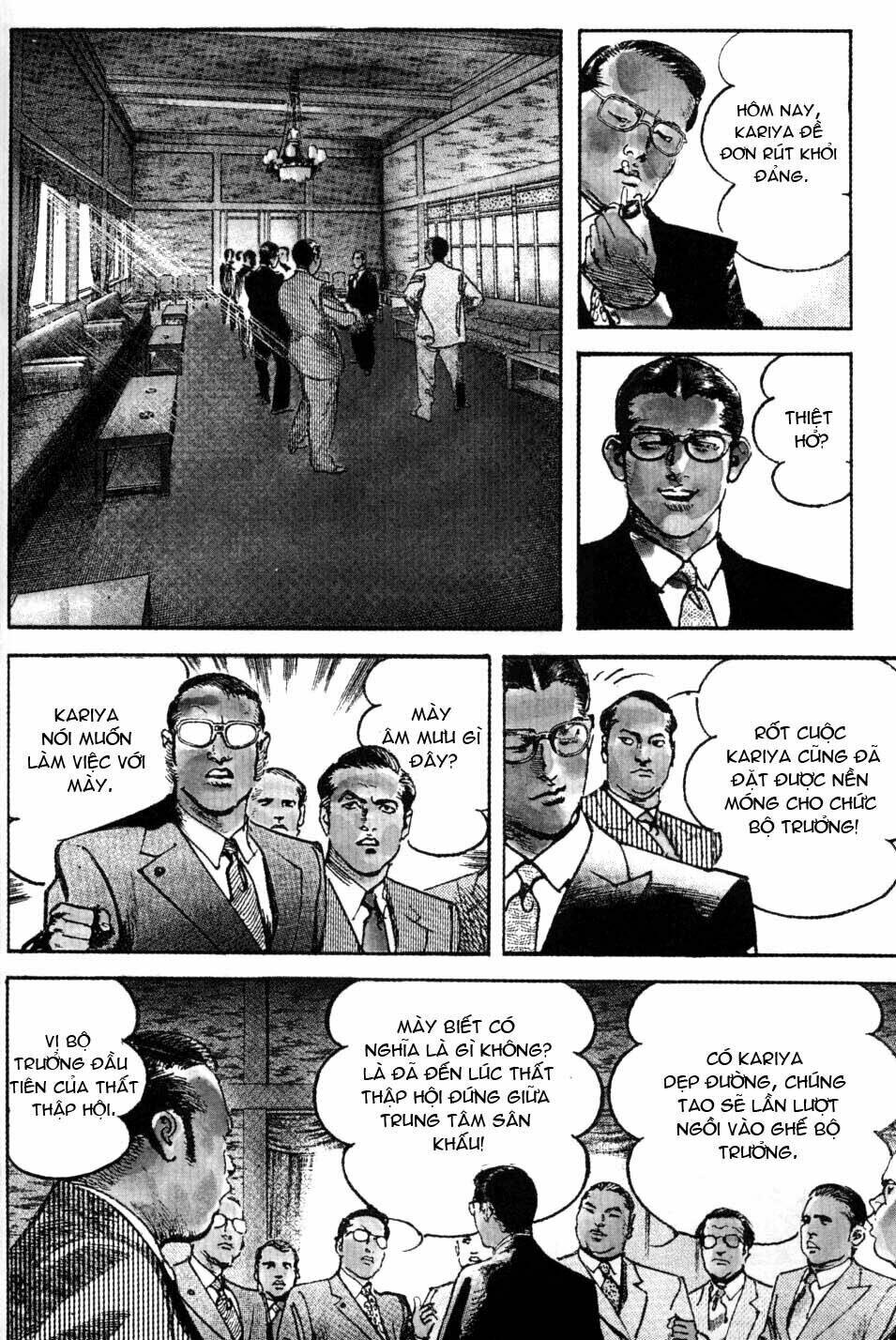 sanctuary chapter 46 6