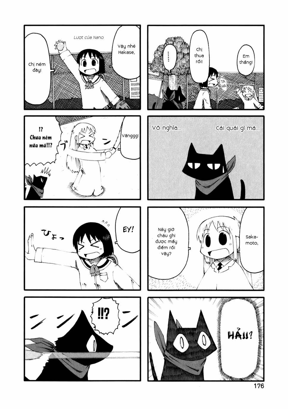 nichijou chapter 52 2
