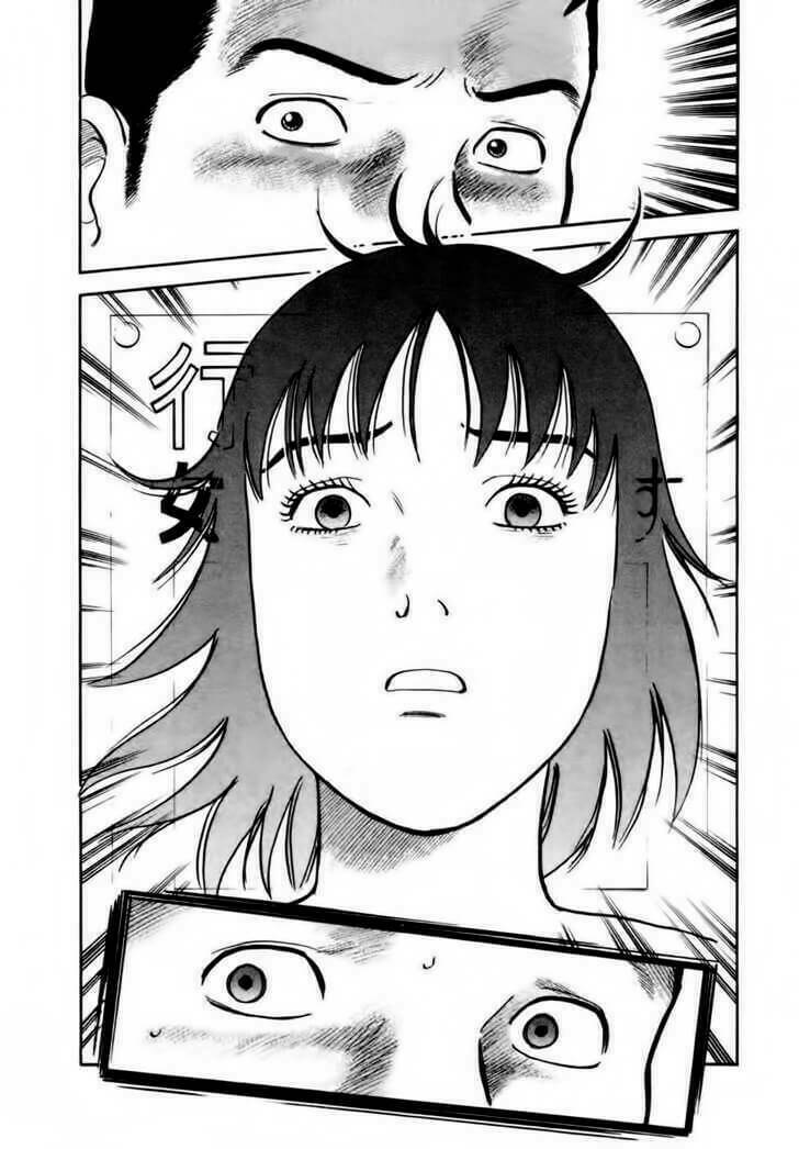 17-sai (kamata youji) chapter 13 7