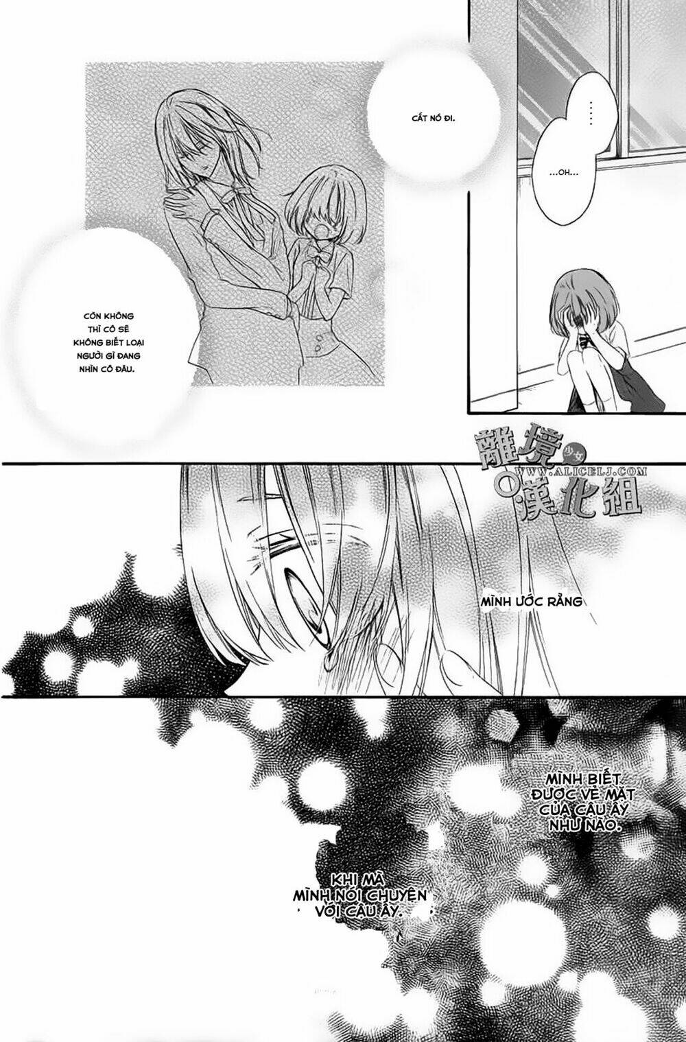 kedamono ni lolipop chapter 1 28