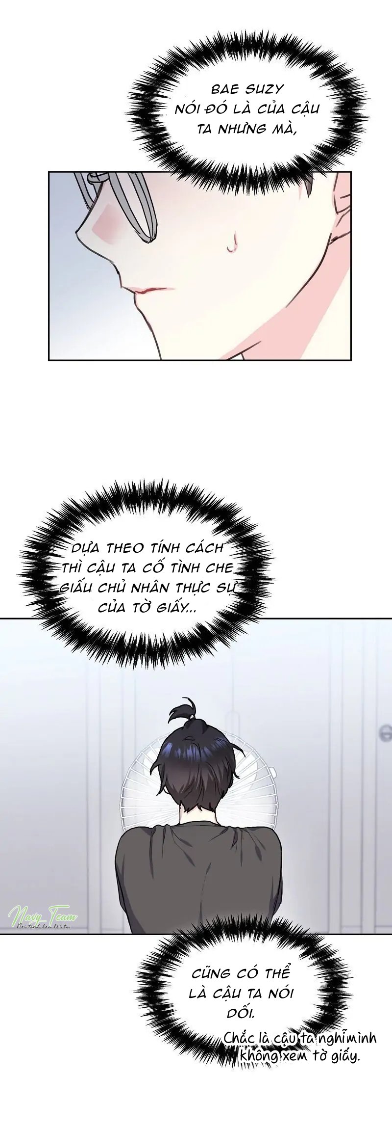 vanilla soda sky chapter 10 18