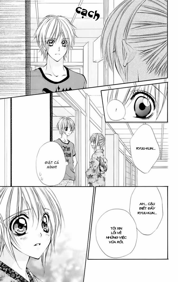 renai joujou chapter 2 33