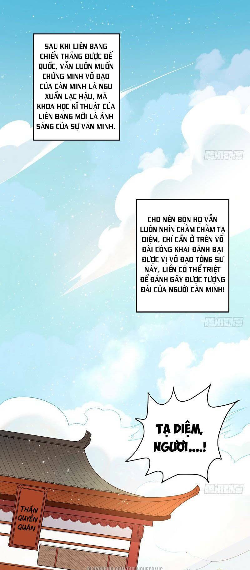 ta là tà đế chapter 17 7