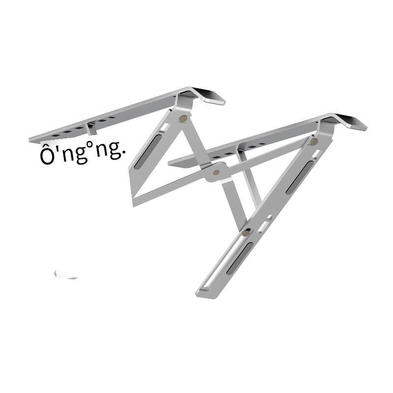 Giao Hàng Nhanh Hợp Kim Nhôm Máy Tính Bảng Giá Đỡ Gấp Lưu Trữ Tản Nhiệt Di Động Nâng Máy Tính Để Bàn Nâng Giá Đỡ Máy Tính Xách Tay