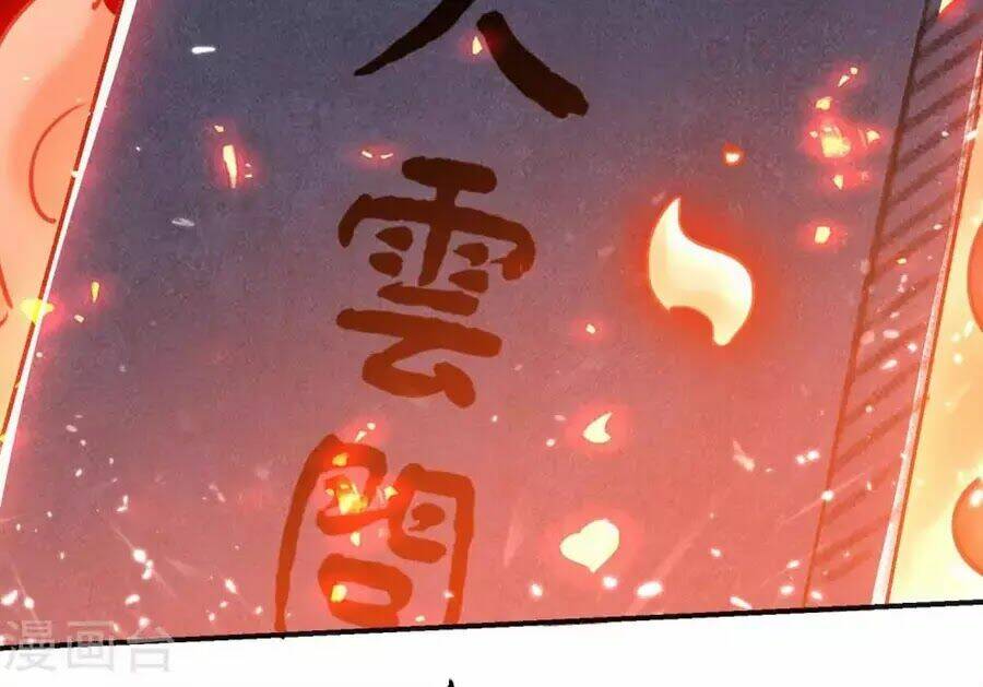 vạn giới tiên vương chapter 6 21