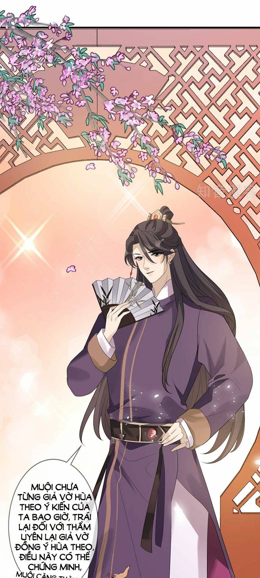 cửu khuyết phong hoa chapter 78 19