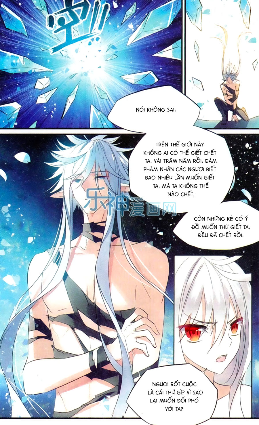 nữ nhân dũng cảm chapter 47 6