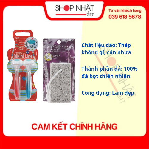 Combo Đá chà gót chân KAI + Set 2 dao cạo chuyên dùng cho phụ nữ nội địa Nhật Bản