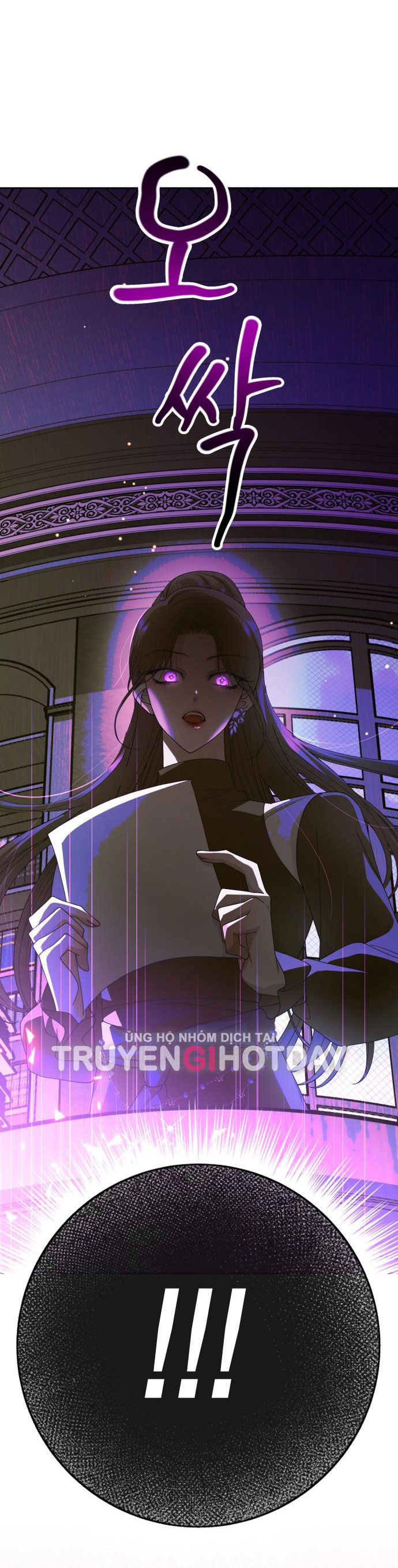 tôi muốn trở thành cô ấy dù chỉ là một ngày chapter 170.2 67