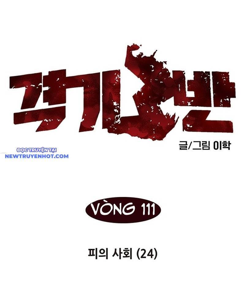 fight class 3 chapter 124 3