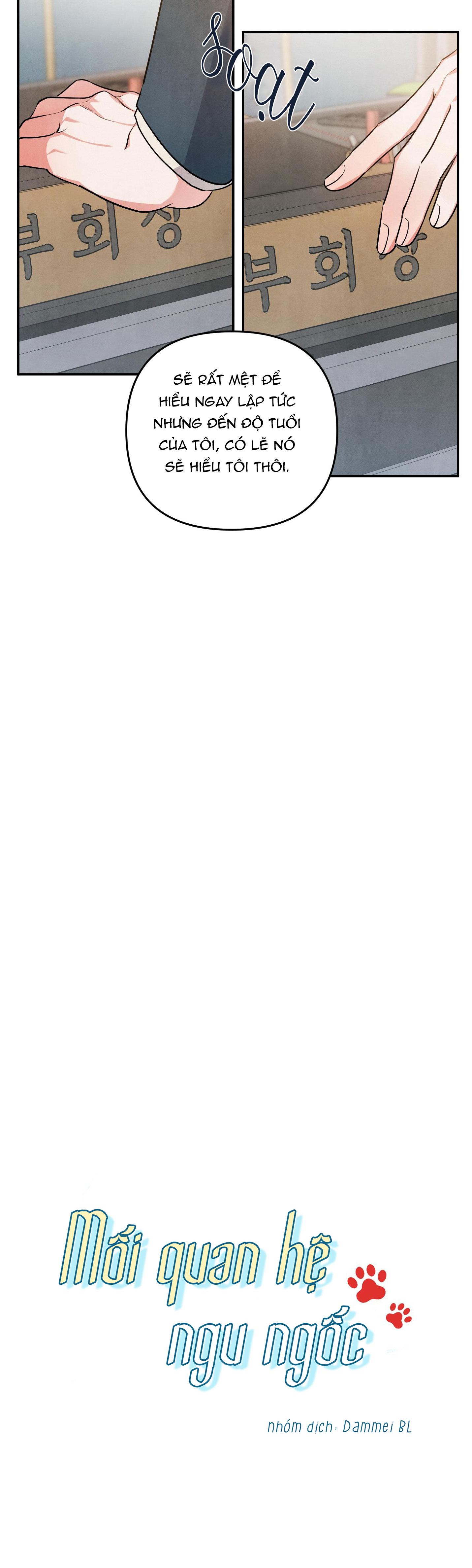 mối quan hệ ngu ngốc chapter 32 38