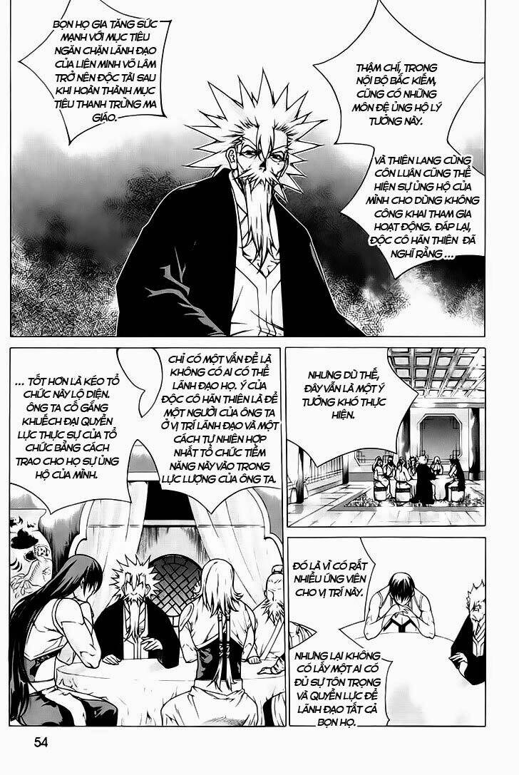 the sword of emperor chapter 41 8