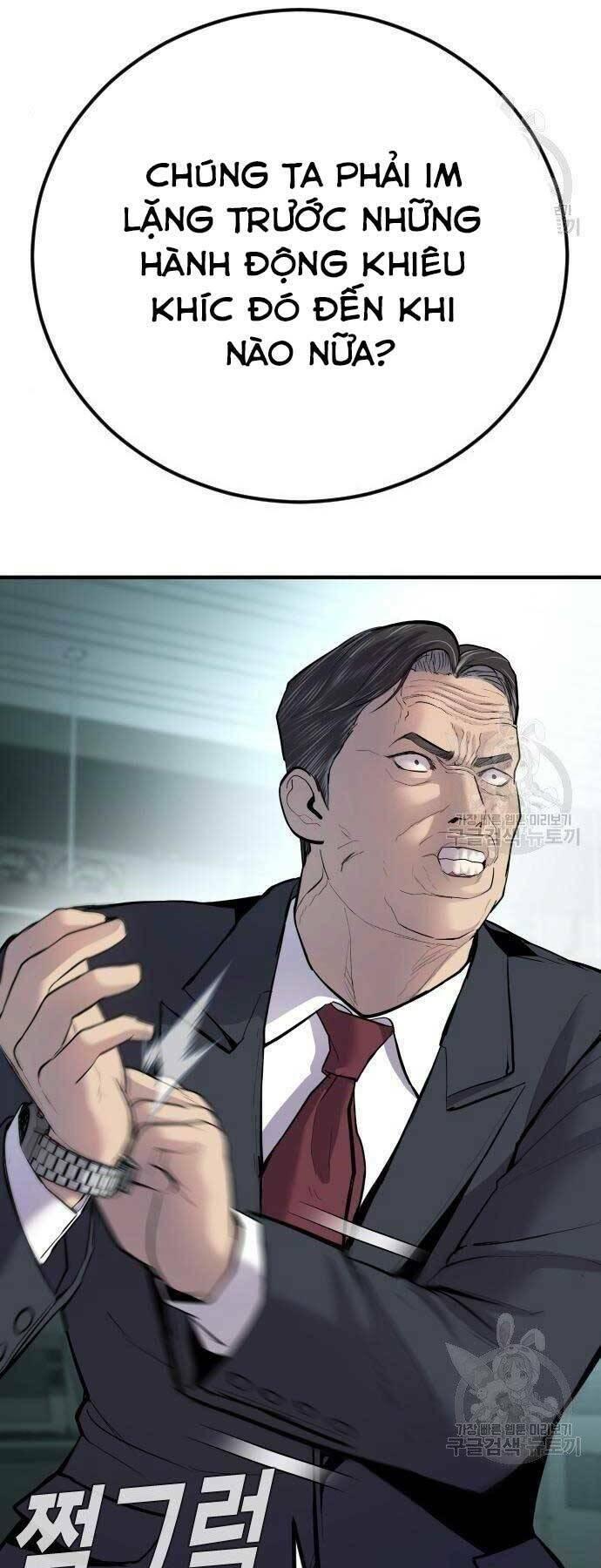 đặc vụ kim chapter 43 52