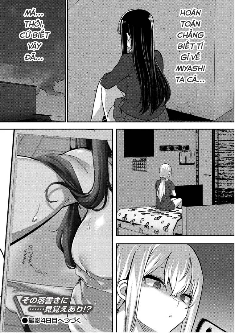 silent miyashita-san's sexy channel chapter 3.2 21