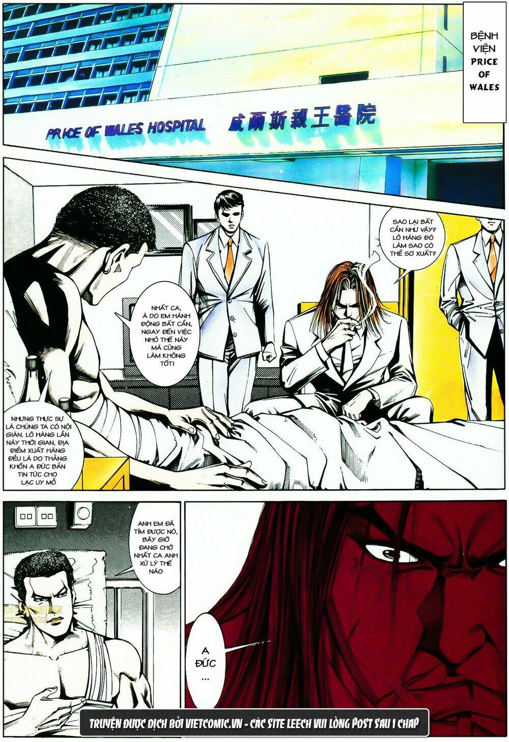 cổ hoặc nữ chapter 31 13