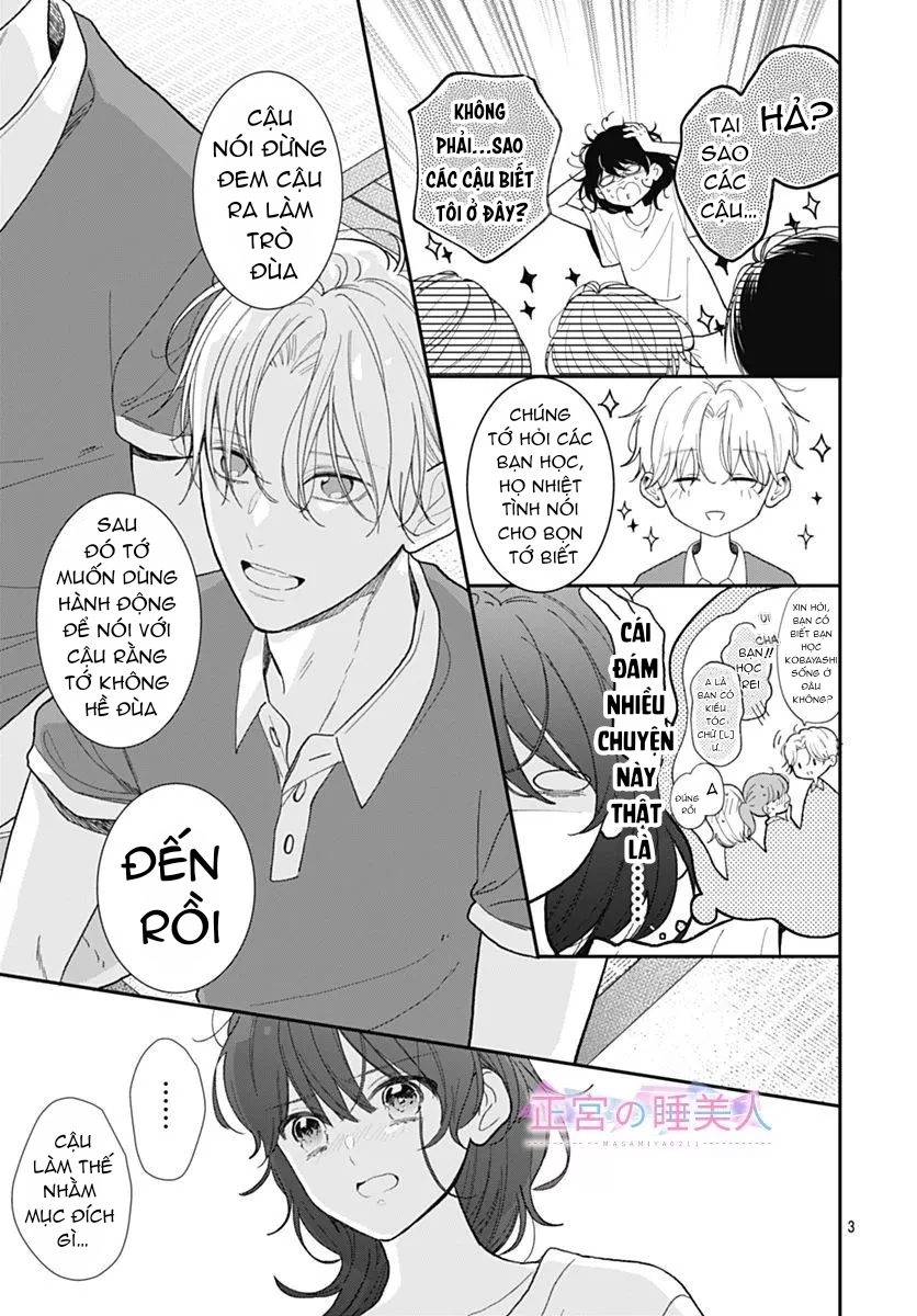 người đẹp ngủ trên chiếu tamaki chapter 3.1 4