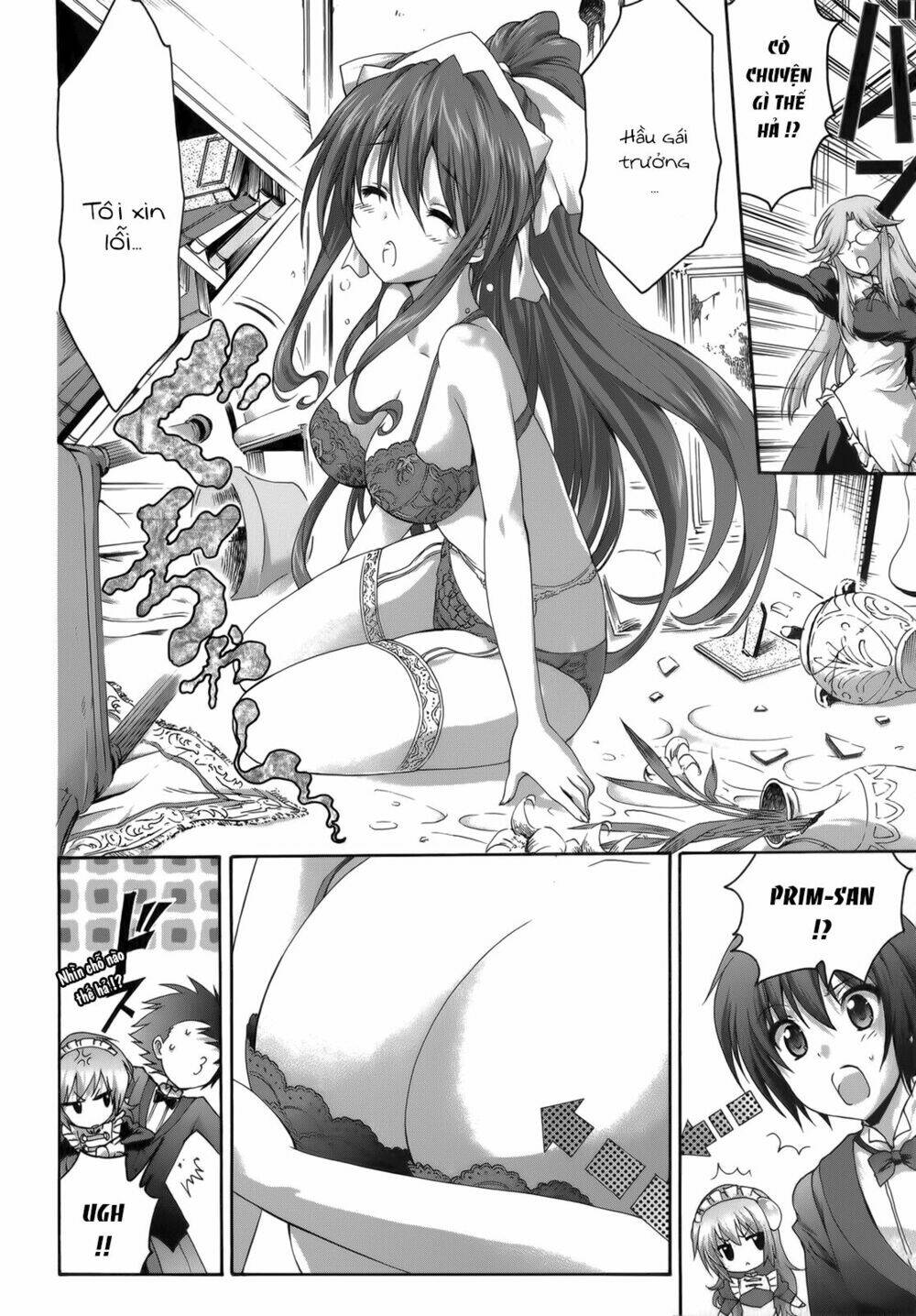 seikoku no dragonar chapter 25 24