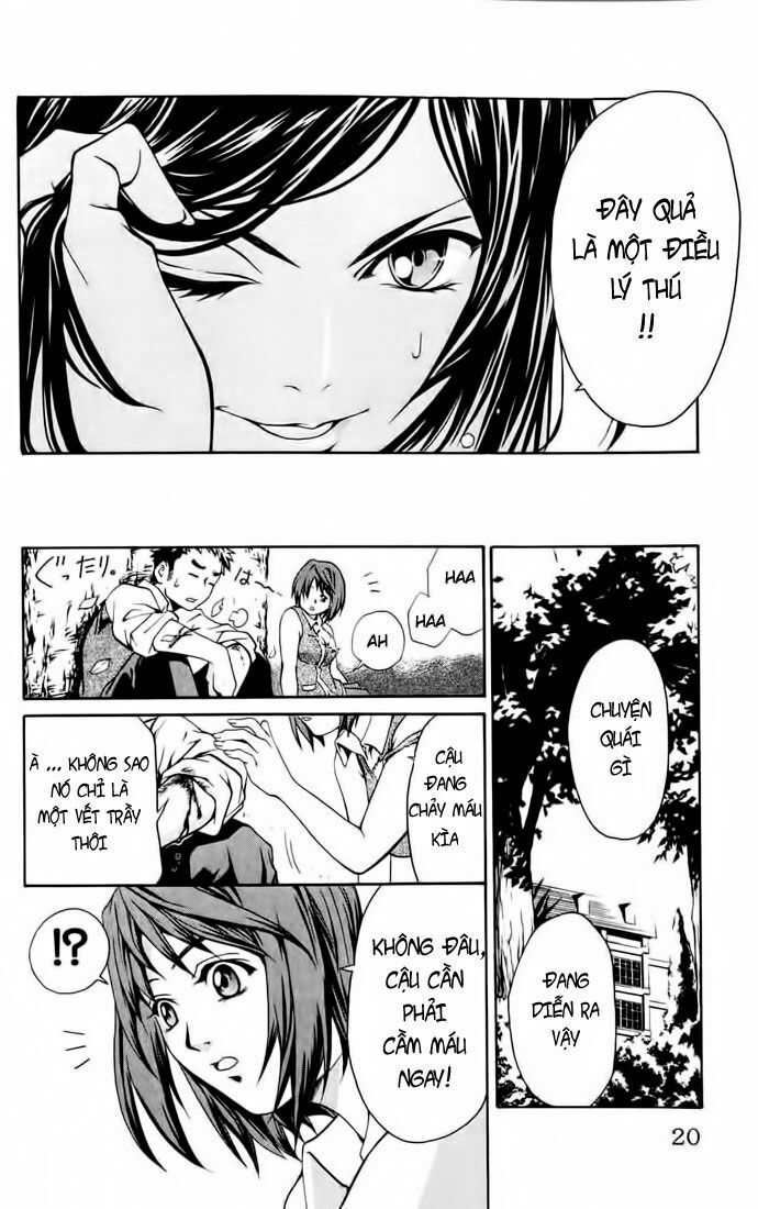 mai-hime chapter 1 16