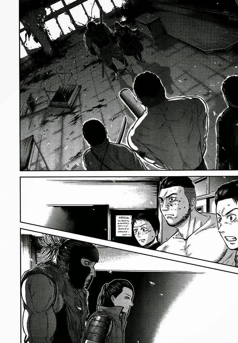 gunjou senki chapter 8 5