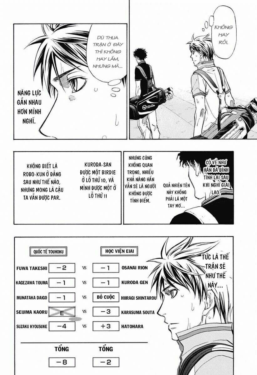 robot x laserbeam chapter 21 13