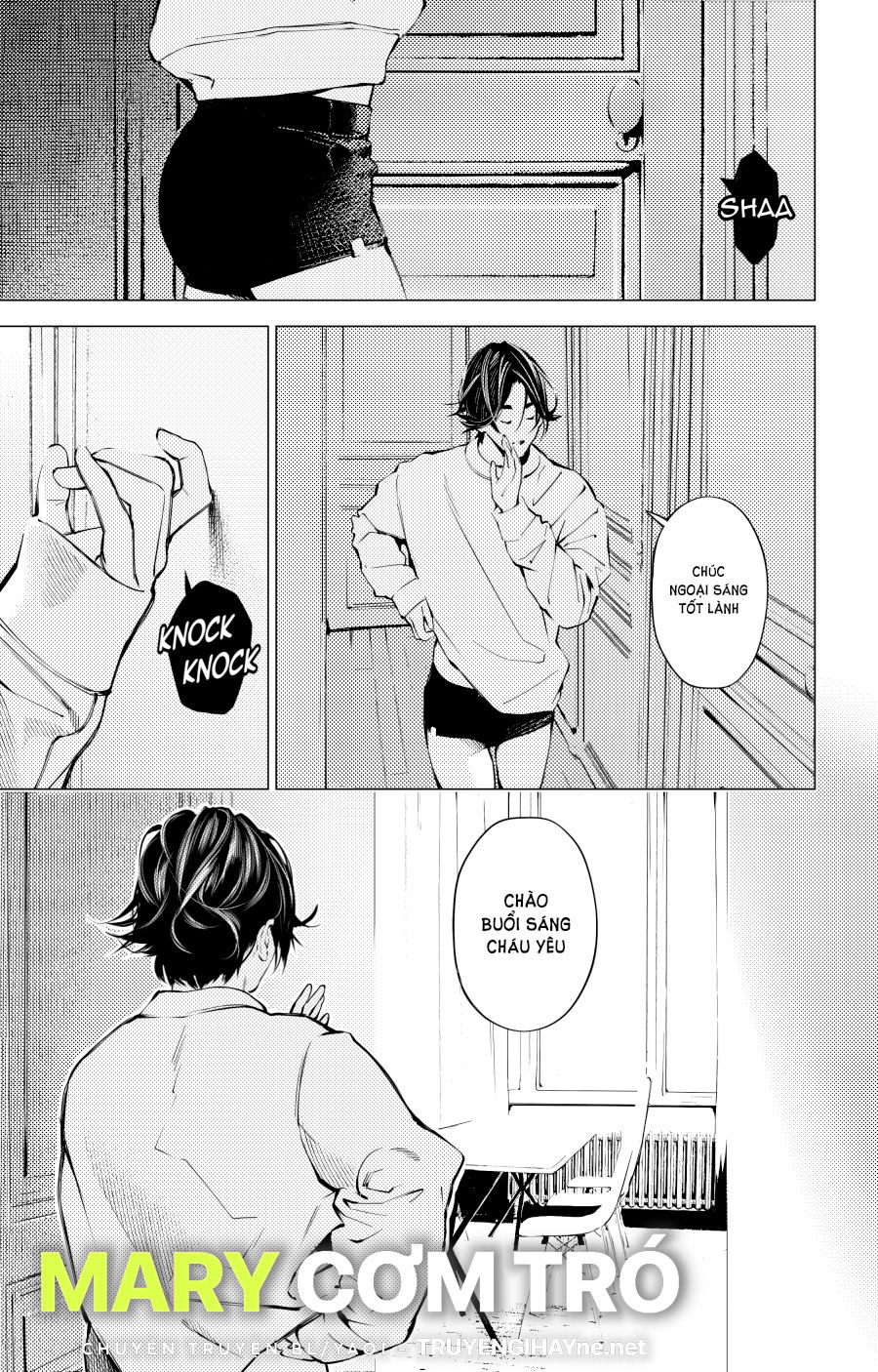 the boy & the wolf chapter 7.1 2