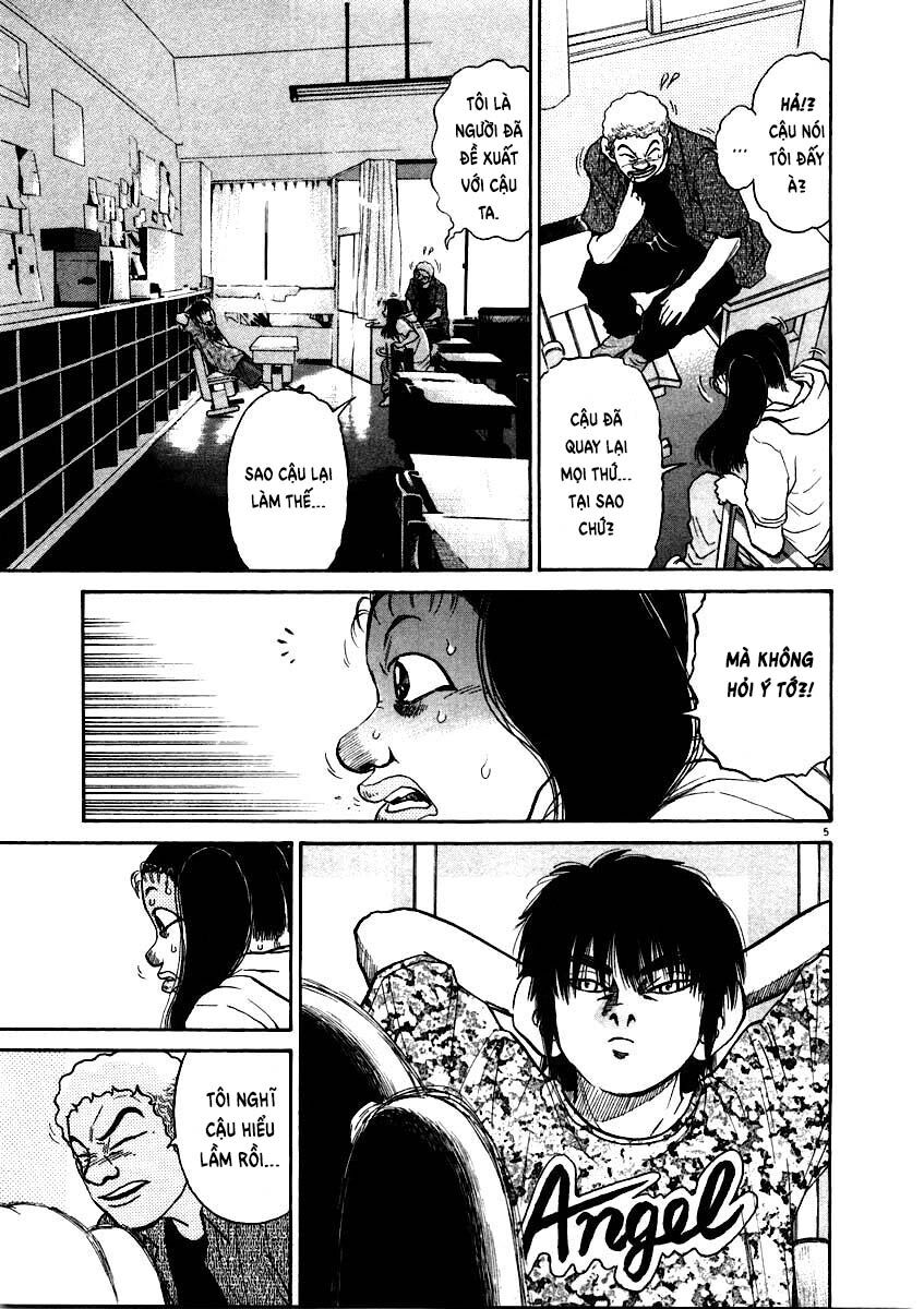 kiichi!! chapter 58 5