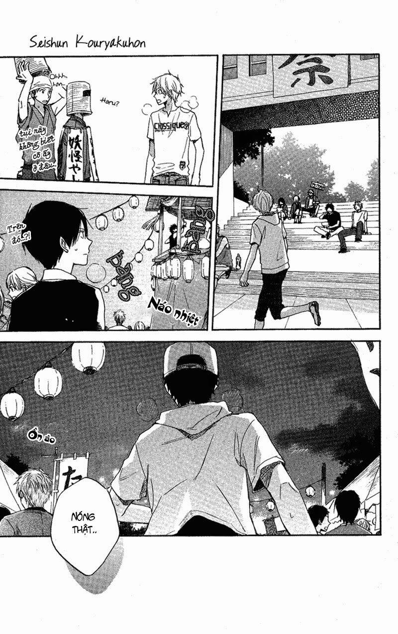 seishun kouryakuhon chapter 3 32