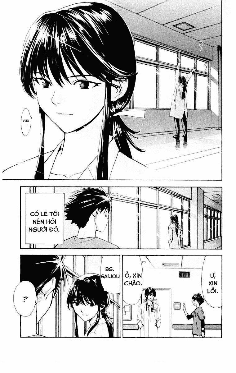 saijou no meii chapter 23 5