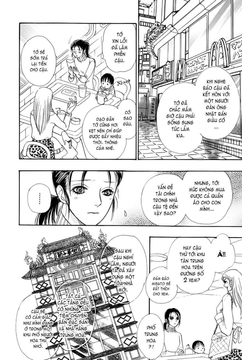 new pet shop of horror chapter 7 9