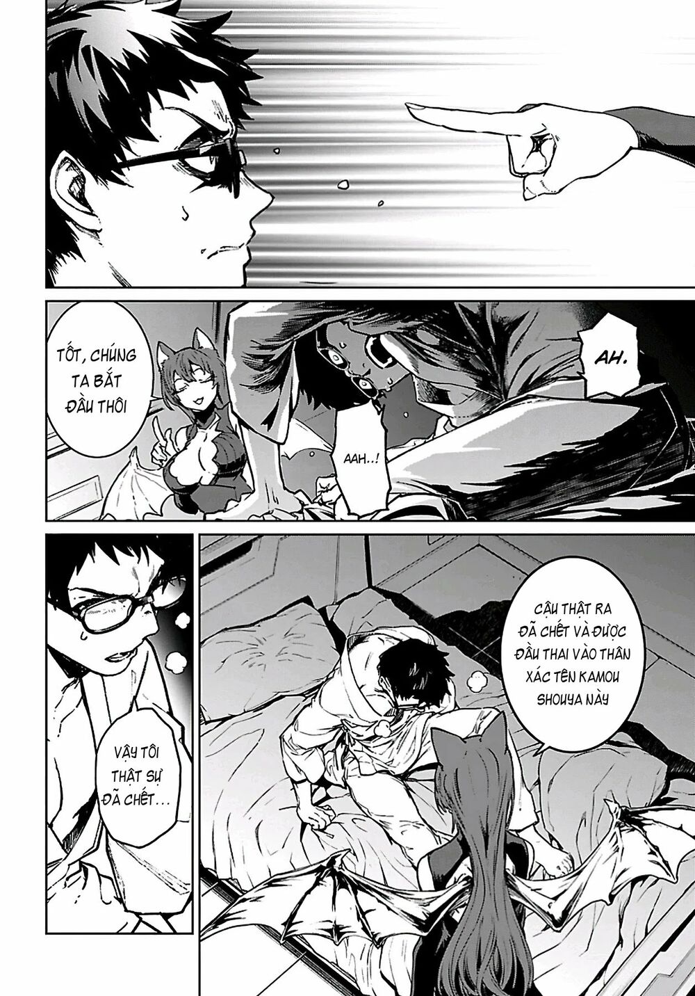 succubus & hitman chapter 0 10