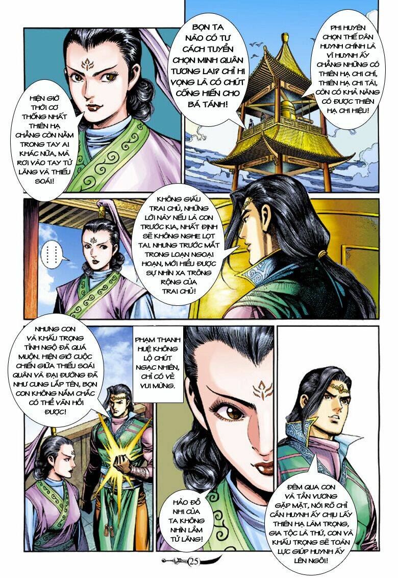 đại đường song long truyện chapter 210 26