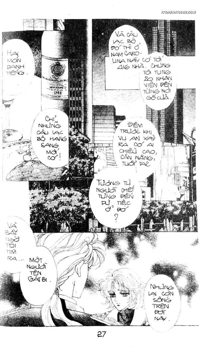 hercules chapter 29 7