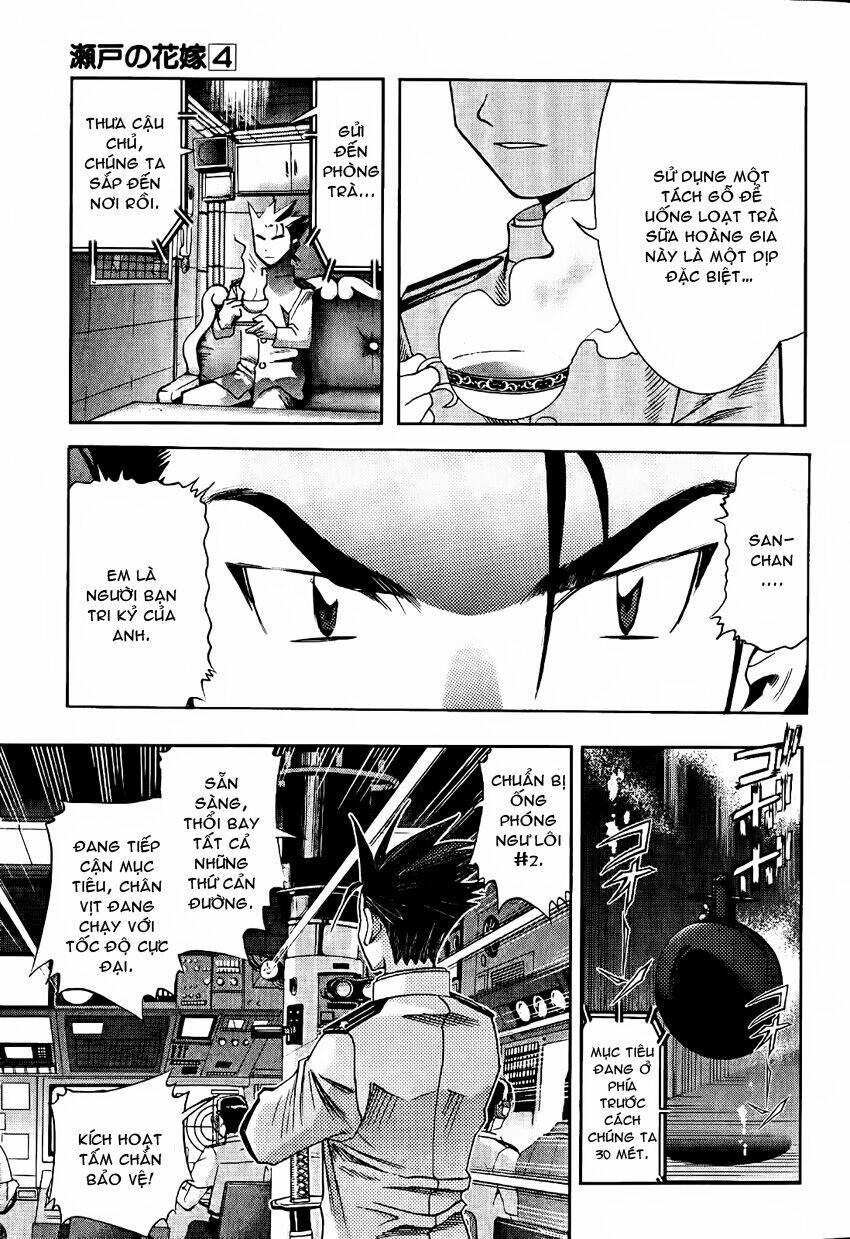 seto no hanayome chapter 16 1