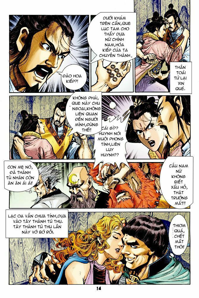 thần binh huyền kỳ i chapter 56 14