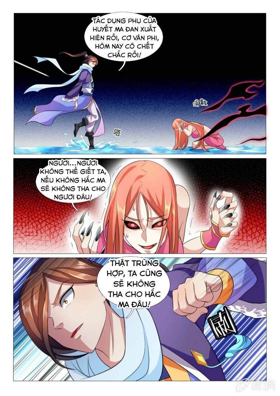 tuyệt thế thần hoàng chapter 85 7