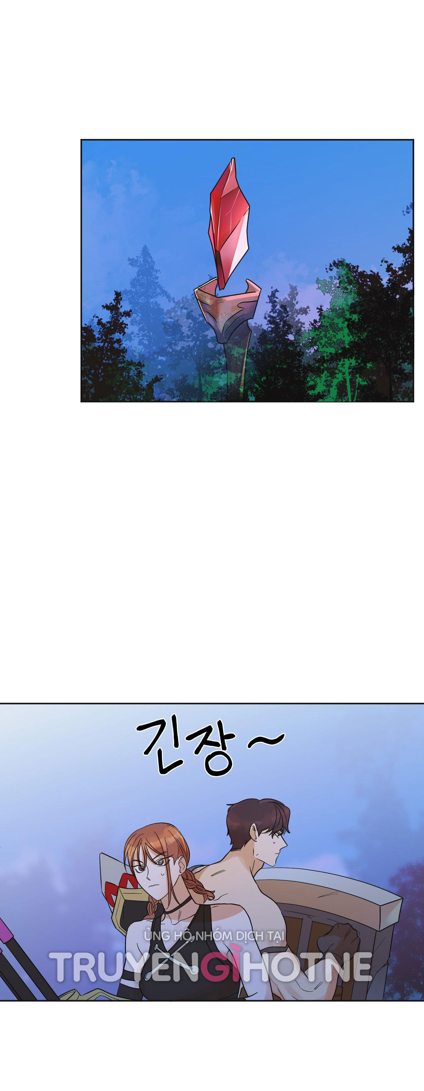 [18+] soldam tv chapter 3.1 13