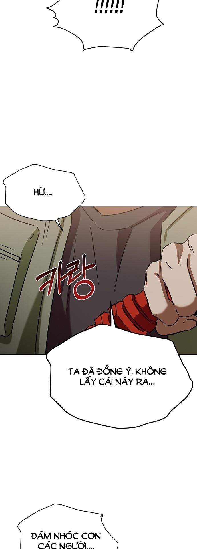 nhân duyên kiếp trước chapter 66.1 13