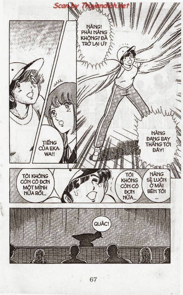 punch - tình ca trên sân đấu chapter 27 5