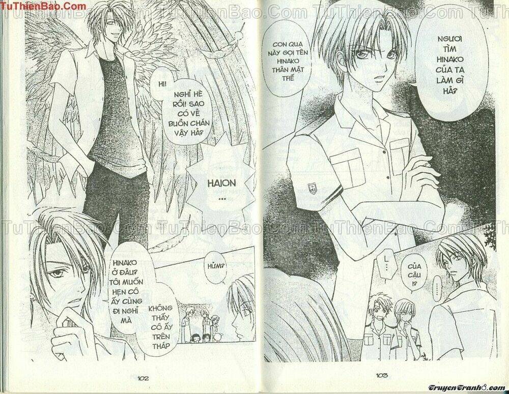 lovely monster chapter 45 23